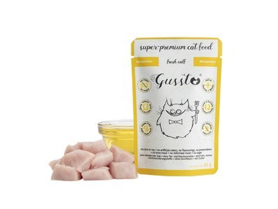 Gussto Fresh Calf karma mokra monoproteinowa cielęcina 85g