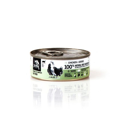 3Coty 19. karma szarpany kurczak z gęsimi sercami 80g