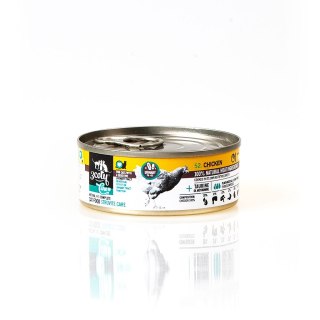 3Coty 52. Chicken Struvite Care - dla kotów z wrażliwym układem moczowym 80g