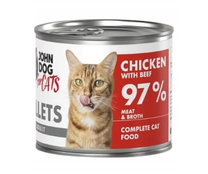 John Dog for cats fillets wołowina 140g
